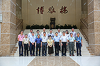 Group photo of Representatives at “Chongqing-Hong Kong University President Exchange Forum”